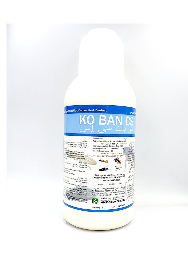 KOBAN CS Bio Degradable Public Health Insecticide 1 Ltr Designed for Public Health Use Specifically Formulated to Terminate Cockroaches Ants and Flying Insects.