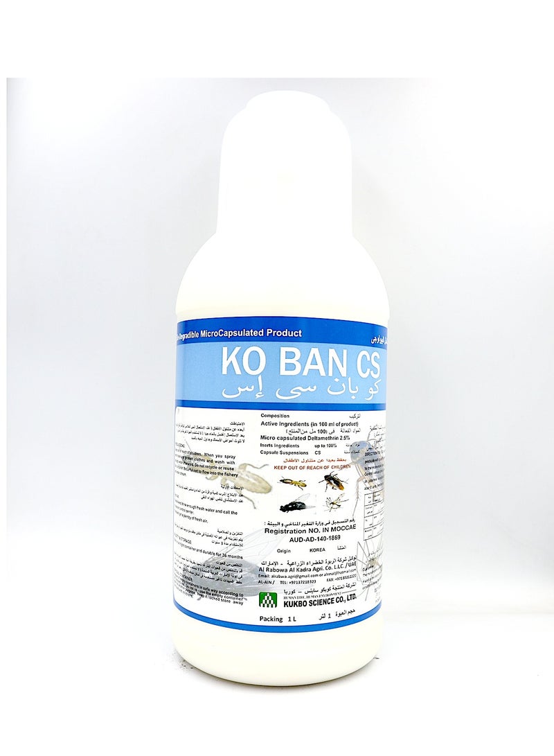 KOBAN CS Bio Degradable Public Health Insecticide 1 Ltr Designed for Public Health Use Specifically Formulated to Terminate Cockroaches Ants and Flying Insects.