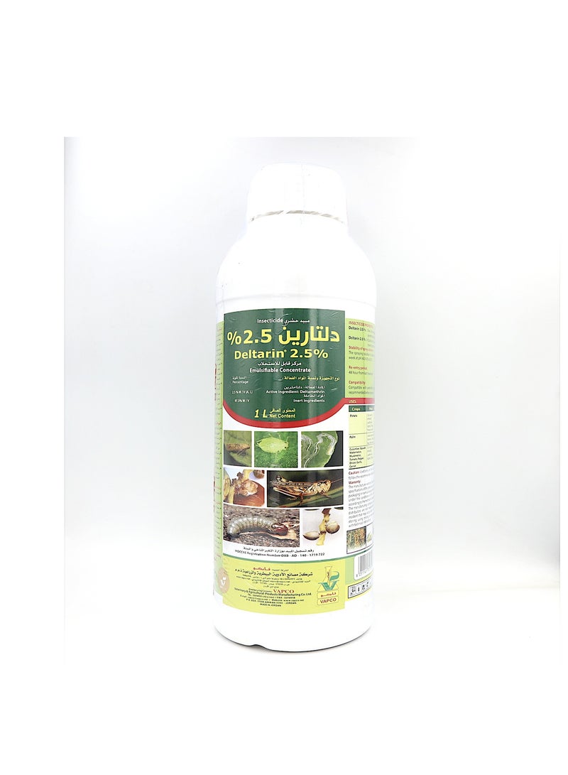 Deltarin EC 1 Ltr is a Highly Effective Agricultural Insecticide Containing Deltamethrin 2.5% a Powerful Pyrethroid Compound Known for its Rapid Knockdown and Broad Spectrum Activity Against a Wide Range of Insect Pests.