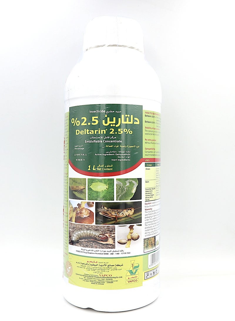 Deltarin EC 1 Ltr is a Highly Effective Agricultural Insecticide Containing Deltamethrin 2.5% a Powerful Pyrethroid Compound Known for its Rapid Knockdown and Broad Spectrum Activity Against a Wide Range of Insect Pests.