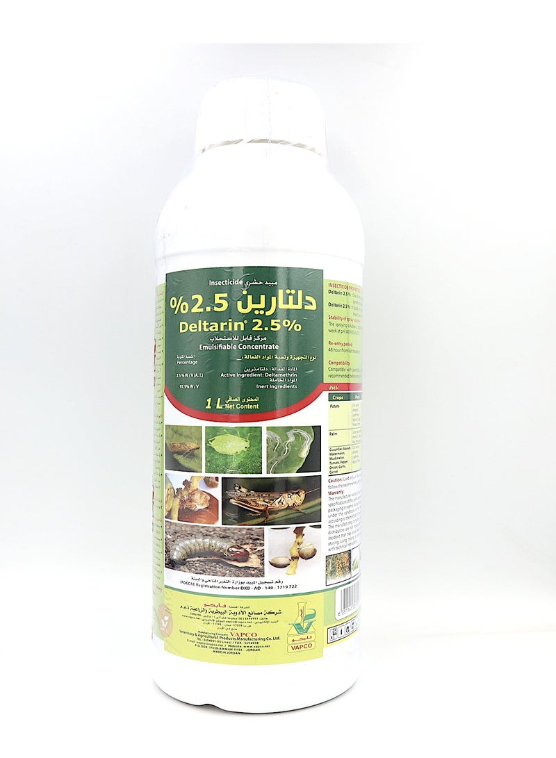 Deltarin® EC is a Powerful Agricultural Insecticide Containing 2.5% Deltamethrin a Highly Effective Synthetic Pyrethroid 1 Liter Concentrate is Formulated to Provide Robust Protection Against a Wide Range of Insect Pests in Agricultural Settings Ensuring Healthier Crops and Higher Yields.