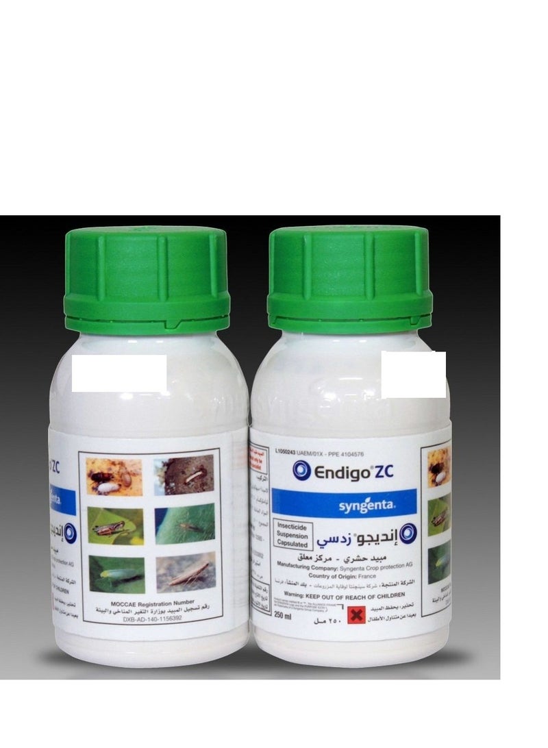 Endigo ZC Insecticide Pesticide 250ml France To Control Aphid Stinkbugs Bean Leaf Beetle Japanese Beetle Grasshoppers Corn Rootworm Beetle Worms and Kudzu Bug