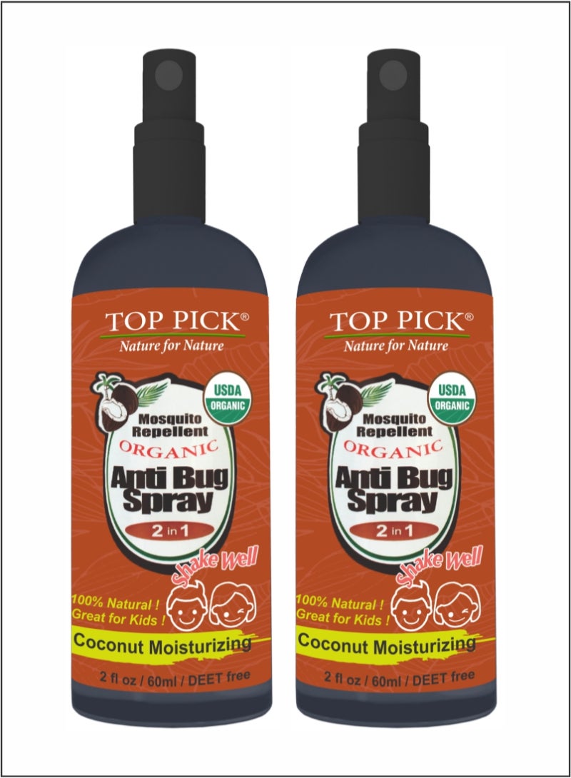 2-in-1 Organic Mosquito Repellent - Bug Protection and Coconut Moisturization 2 Pcs