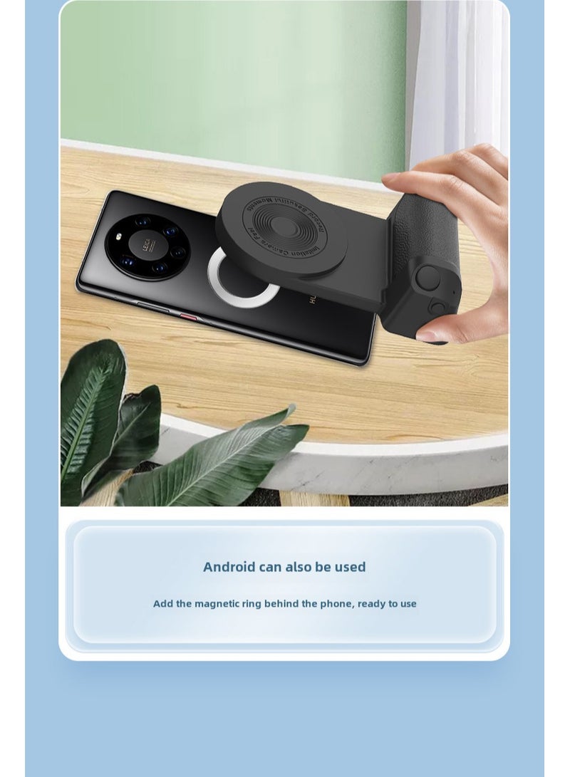 Bluetooth magnetic camera holder