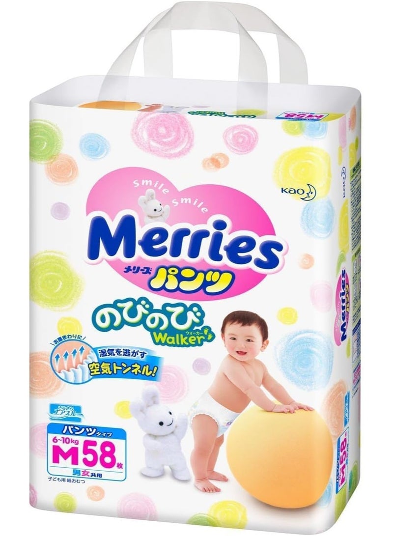 Diapers Merries  Diaper ,6-11kg, M 58 sheets