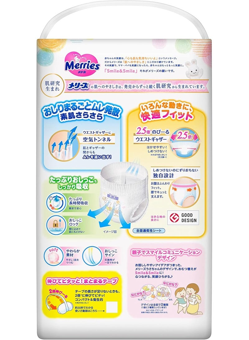 Diapers Merries  Diaper ,6-11kg, M 58 sheets