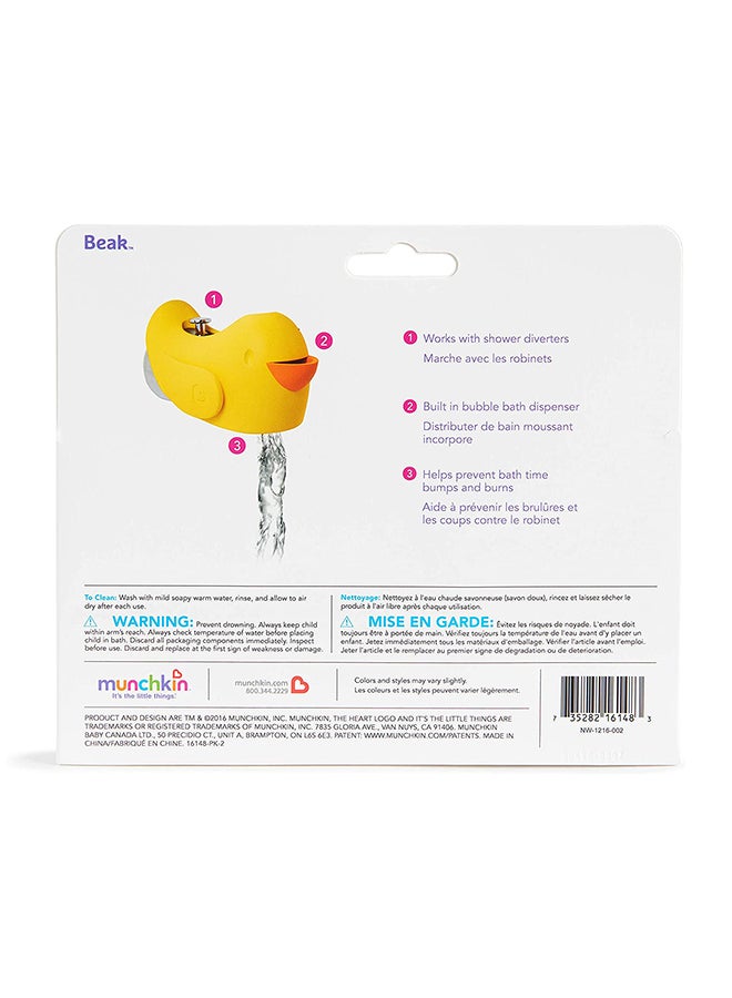 Beak Tub Spout Guard - Yellow/Orange
