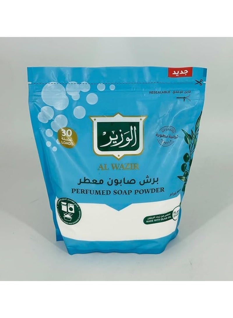 Al Wazir Perfumed Washing Soap Powder 900Gm   Upgraded Formula-Made With Olive Oil   For Hand  Automatic & Semi-Automatic Washing Machines