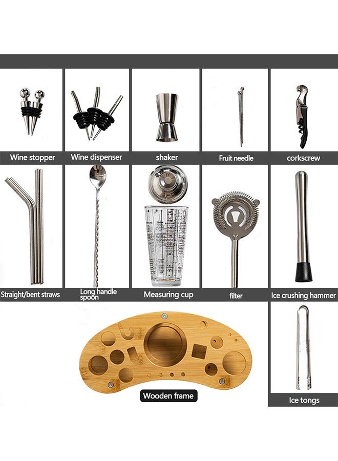 19 Piece Stainless Steel Cocktail Shaker Set with Stylish Bamboo Stand