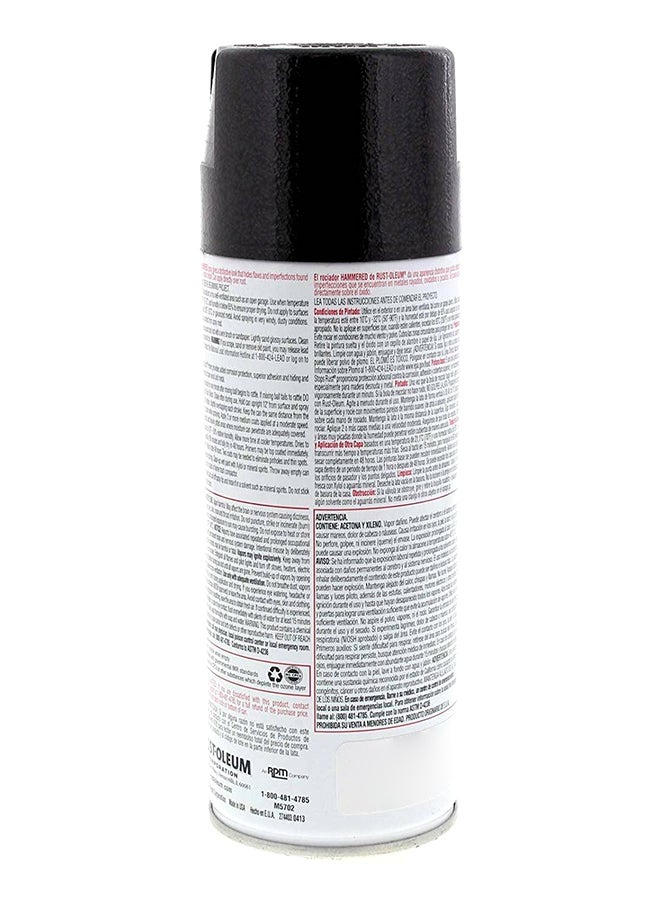 Stops Rust Hammered Spray Paint Black