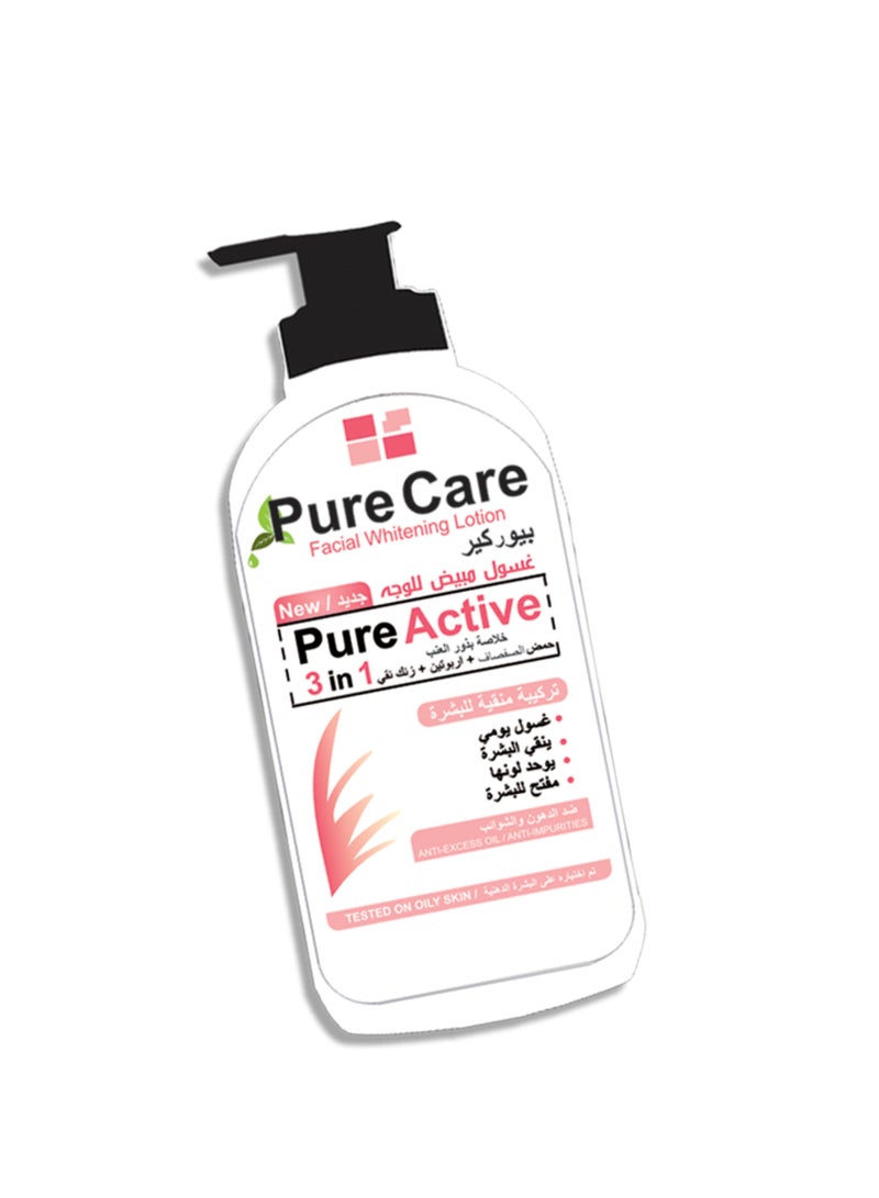 Bio ghar pure care pure active oily skin facial wash