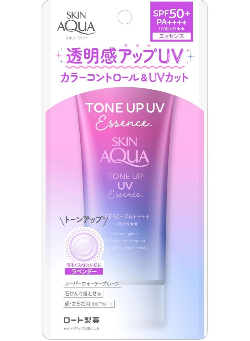 SKIN AQUA SPF50+ Transparency up Tone UV Essence Sunscreen 80g,Pack of 2