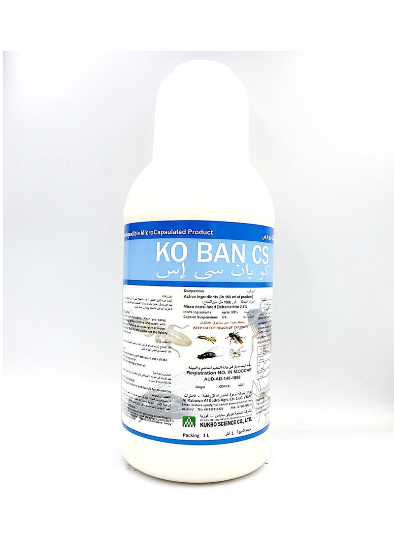 KOBAN CS 1L is a Bio Degradable Public Health Insecticide Designed to Effectively Control and Eliminate a Wide Range of Pests Including Cockroaches Ants and Flying Insects.