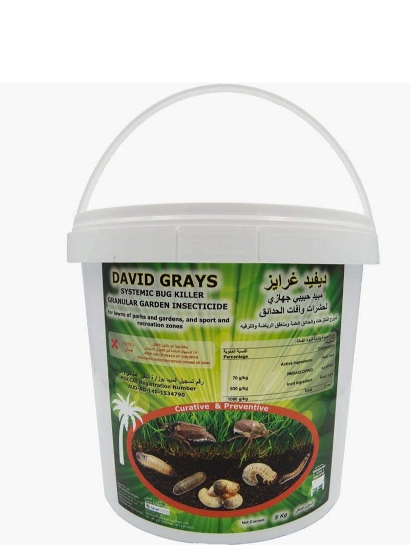 DAVID GRAYS Bug Killer Granular Garden Insecticide 1L is a Powerful Easy to use Granular Insecticide Designed to Effectively Control a Wide Range of Common Garden Pests.