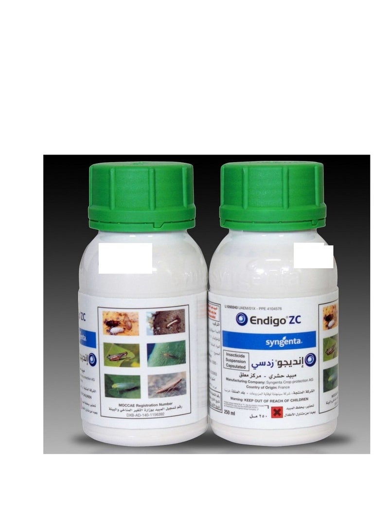 Endigo ZC Insecticide Pesticide 250ml To Control Aphid Stinkbugs Bean Leaf Beetle Japanese Beetle Grasshoppers Corn Rootworm Beetle Worms and Kudzu Bug