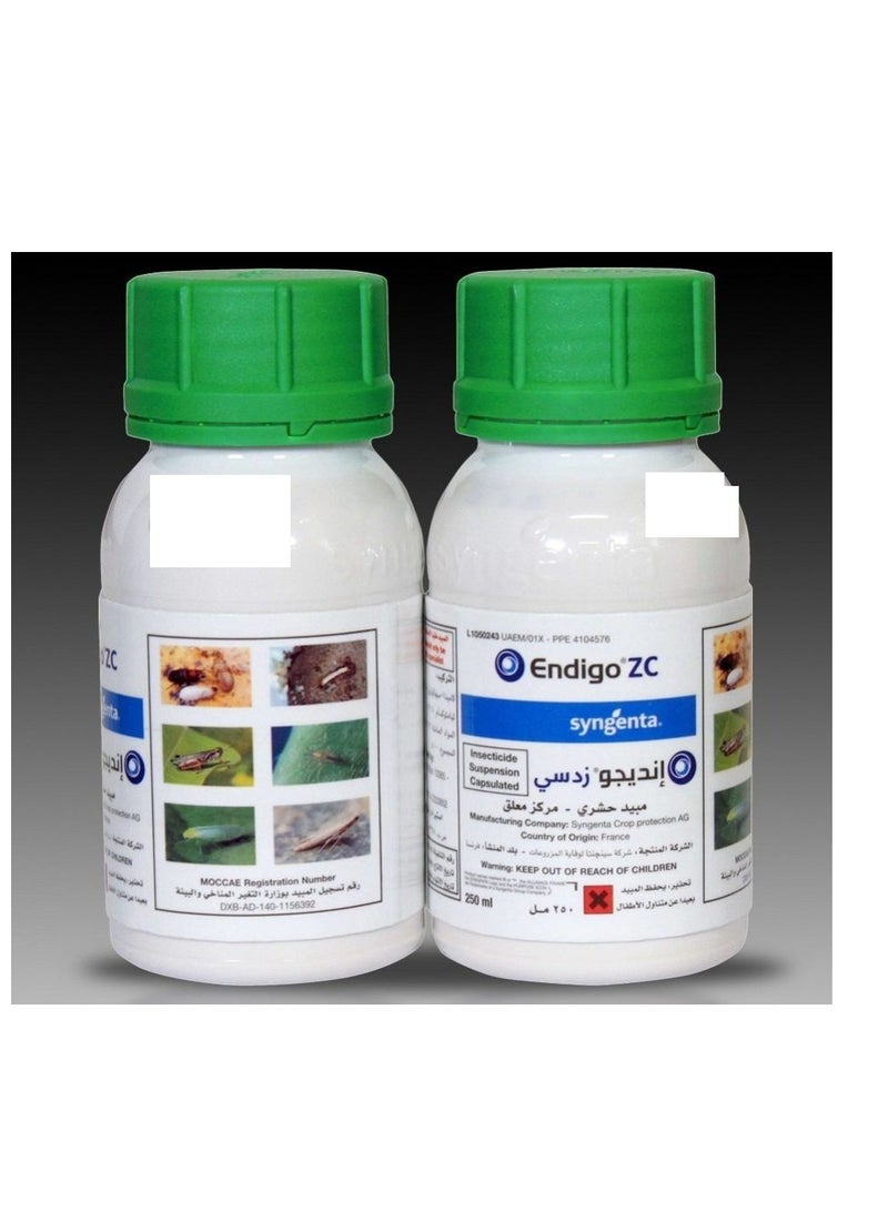 Endigo ZC Insecticide Pesticide 250ml To Control Aphid Stinkbugs Bean Leaf Beetle Japanese Beetle Grasshoppers Corn Rootworm Beetle Worms and Kudzu Bug