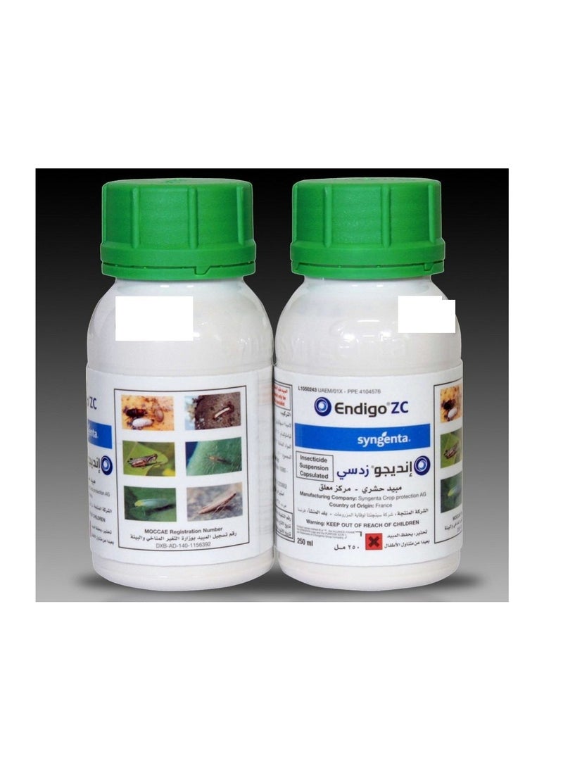 Endigo ZC Insecticide Pesticide 250ml To Control Aphid Stinkbugs Bean Leaf Beetle Japanese Beetle Grasshoppers Corn Rootworm Beetle Worms and Kudzu Bug