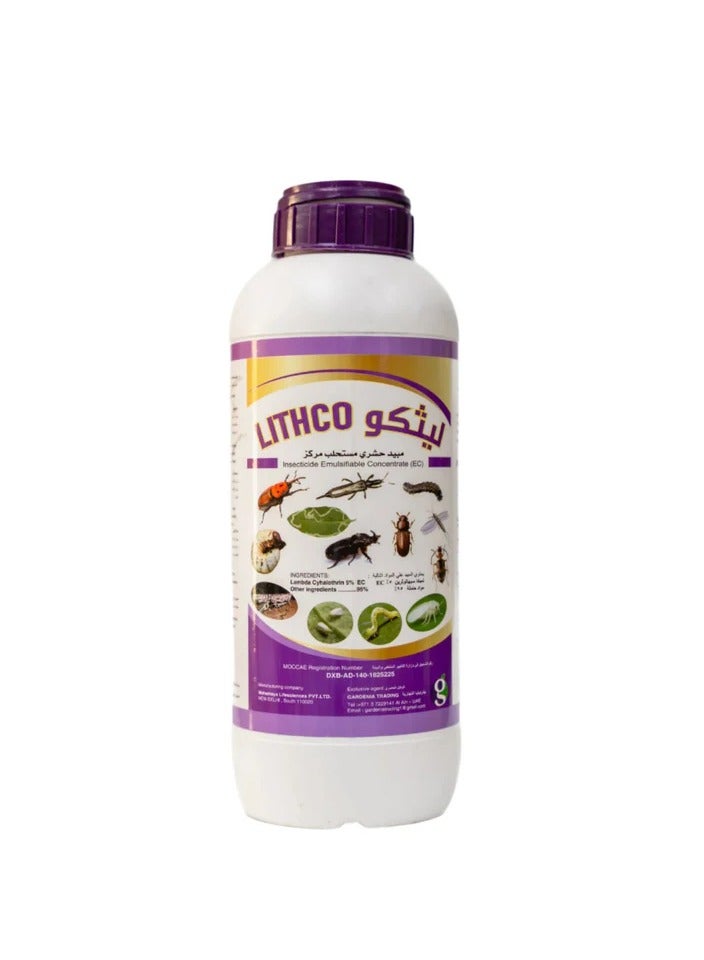 LITHCO Insecticide Pesticide EC 250ml is a Versatile and Effective Solution Designed for Controlling a Wide Range of Insect Pests on Both Indoor and Outdoor Plants.