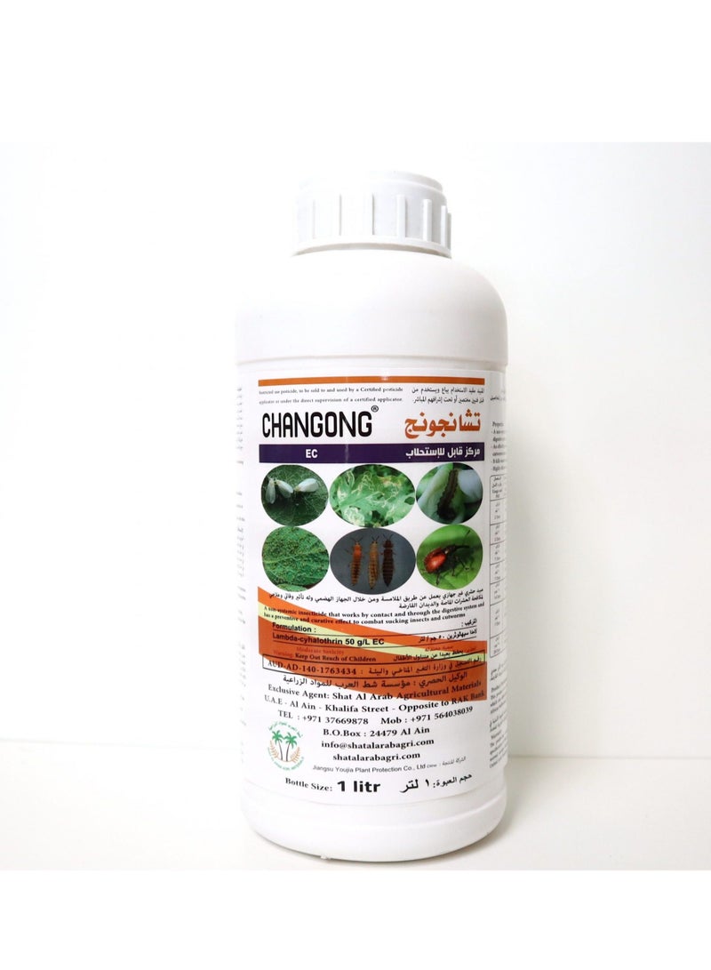 Changong Pesticide Lambda cyhalothrin 50 g/L EC 1Ltr For Sucking and Cutworms Leafminer insects is an Effective Solution Designed for the Control of a Variety of Pests in Agricultural Settings.