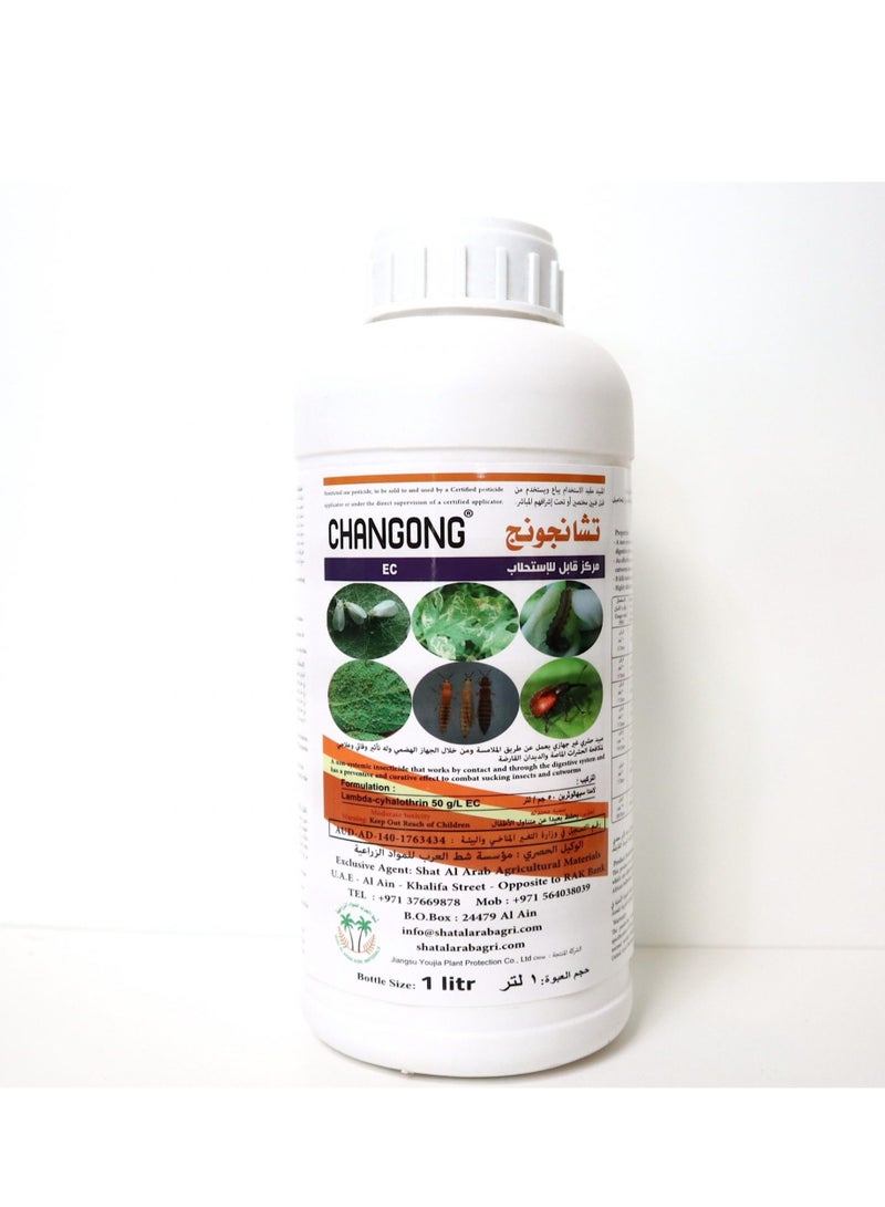 Changong Pesticide Lambda cyhalothrin 50 g/L EC 1Ltr For Sucking and Cutworms Leafminer insects is an Effective Solution Designed for the Control of a Variety of Pests in Agricultural Settings.