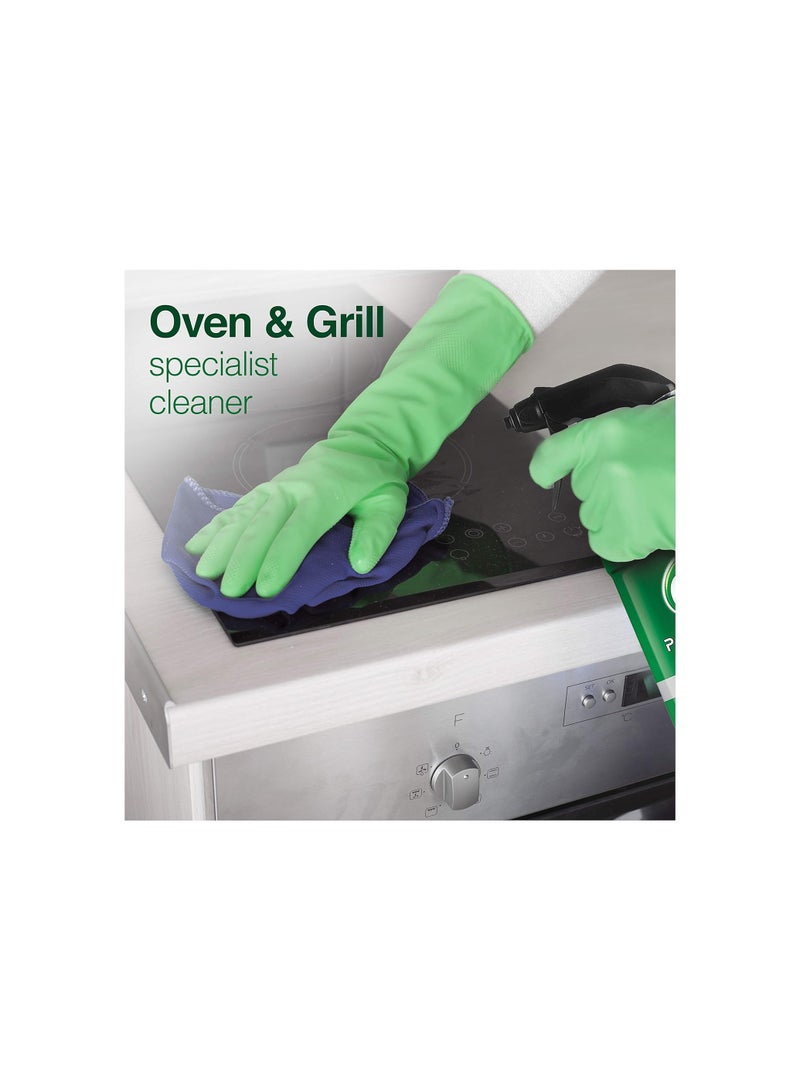 Cif Perfect Finish Oven Grill Cleaner