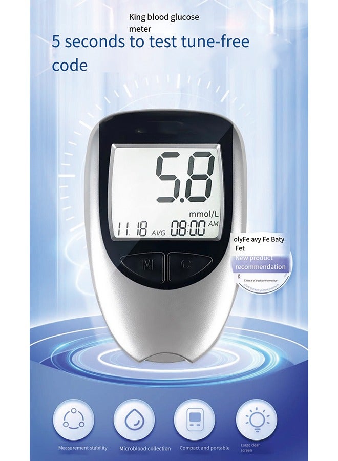 High-Precision Blood Glucose Meter for Fast Detection – Smart Home Use for Seniors, Accurate and Easy Monitoring