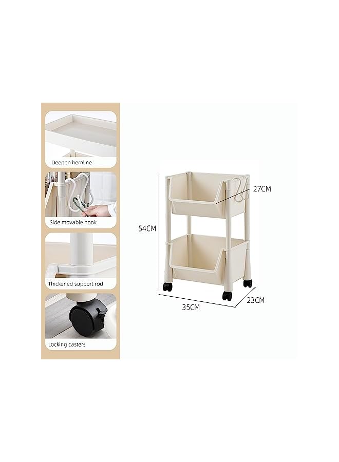 Rolling Cart Organizer, Trolley with Lockable Wheels，Bathroom Organizor, Storage and Organiztion For Living room, Bedroom, Kitchen (2 layer: 2 Baskets)