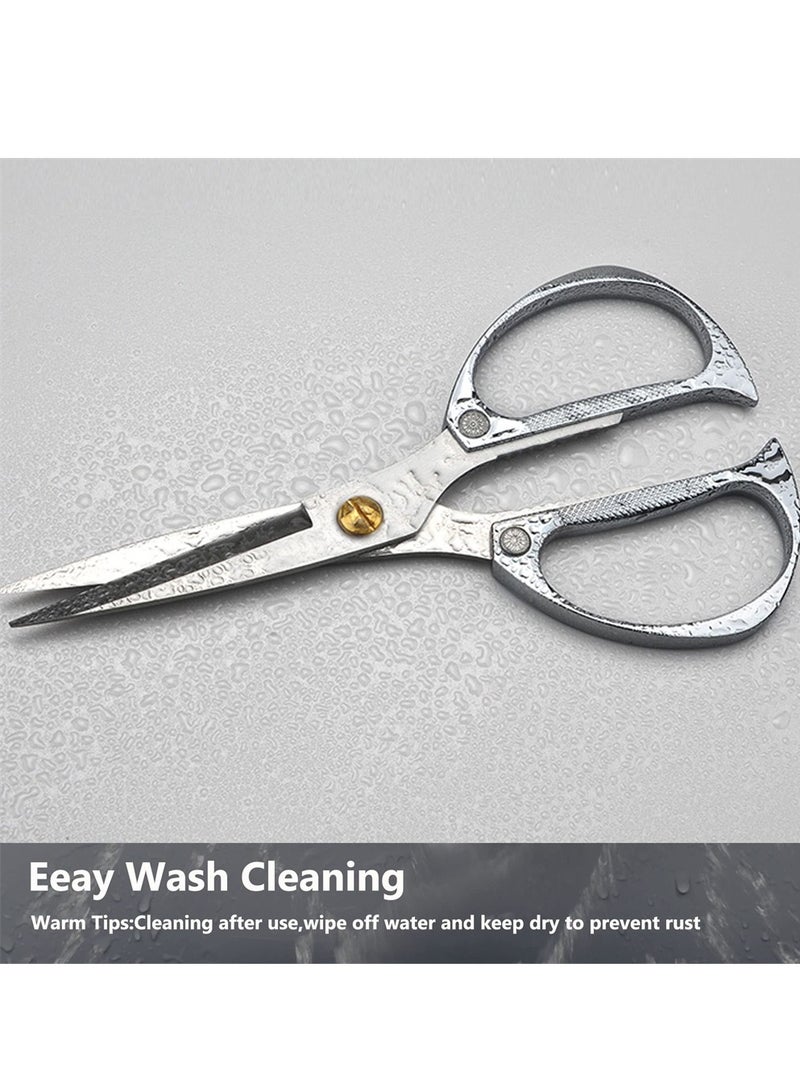 Heavy Duty Stainless Steel Kitchen Shears Multi-Purpose Sharp Scissors for Meat Fish Herbs Non-Slip Handle Kitchen Tool Silver