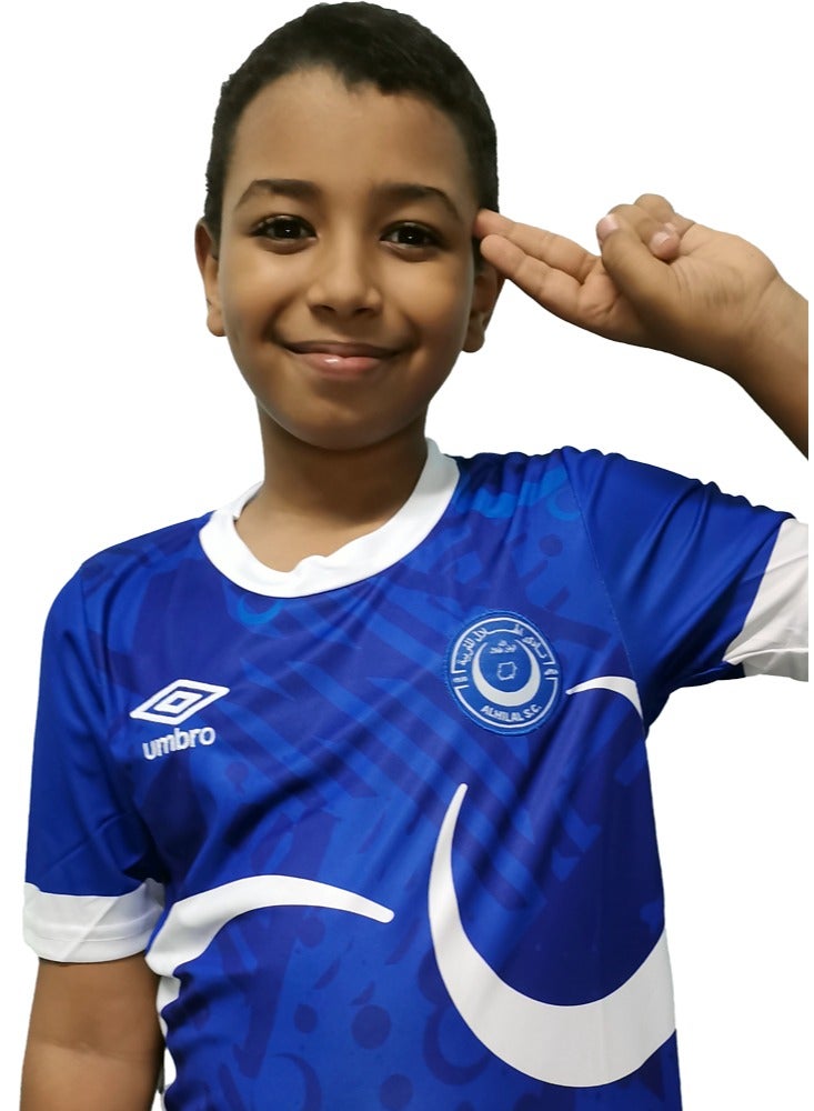 Al Hilal S.C. Sudan Jersey - Season 2024 - Blue (Kids)