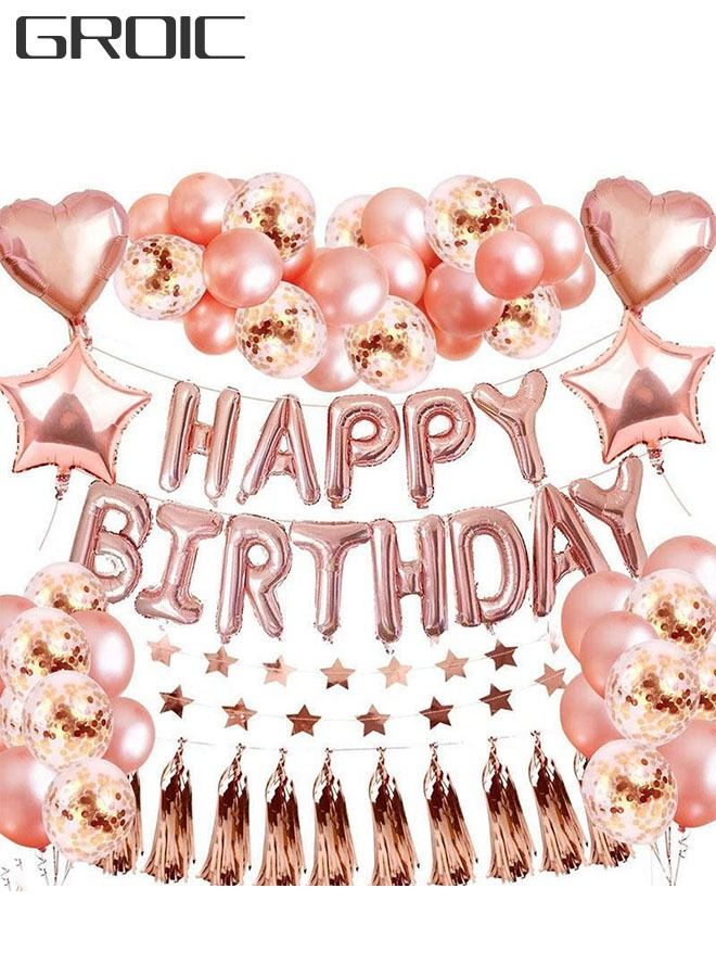 Rose Gold Birthday Party Decorations Set Rose Gold Balloon Set with Happy Birthday Balloon Banner, Foil Balloon, Fringe Curtain, Tablecloth and Ribbon