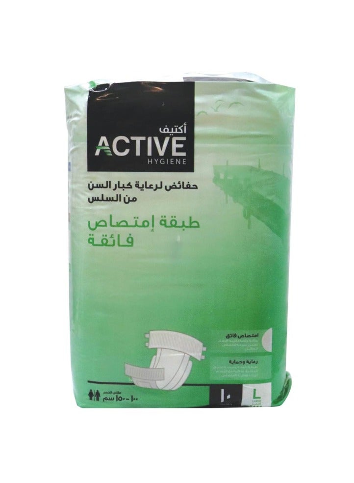 Active Adult Diapers Large 10's