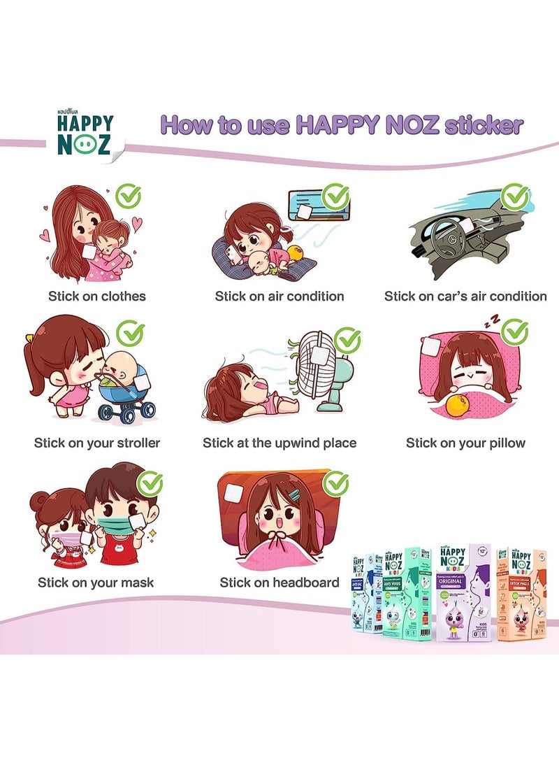 Happy Noz Complete - Purple, Blue, Green, Yellow & Orange (Kids)