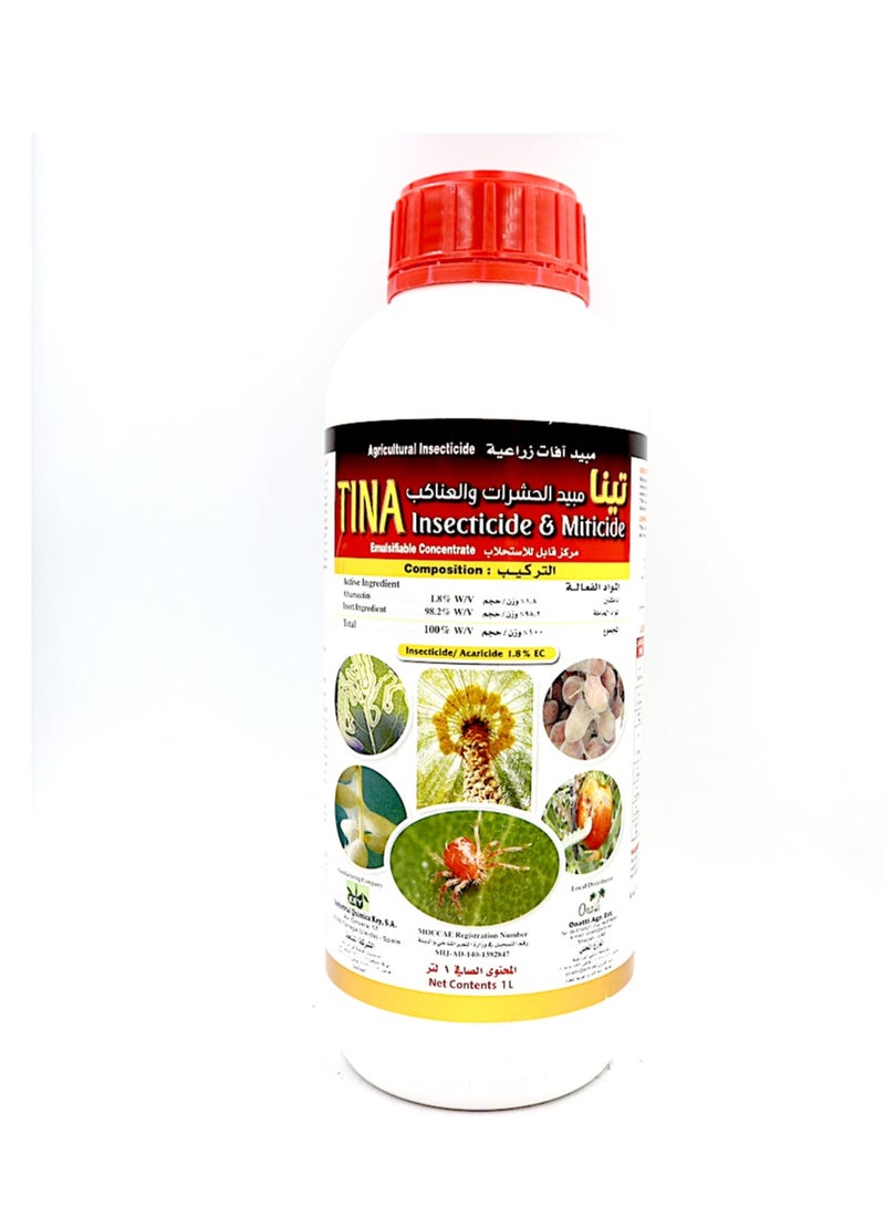 TINA Insecticide Miticide Acaricide 1L is a Highly Effective Solution Containing 1.8% Abamectin Designed for the Control of a Wide Range of Pests Including Insects Mites and other Arthropods.