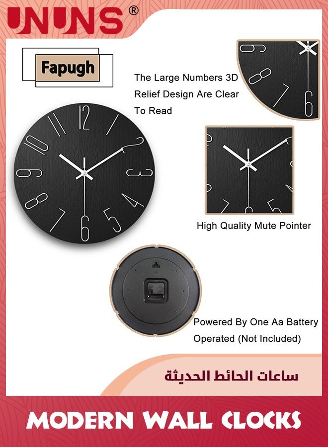 Wall Clock,30cm/12 Inch Silent Non-Ticking Wall Clock,Modern Minimalist Clocks,Battery Operated,Simple Wooden Decorative Clock For Home Bedroom Kitchen Living Room Office School,Black