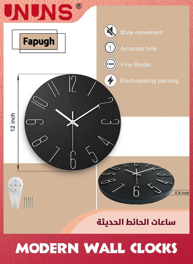 Wall Clock,30cm/12 Inch Silent Non-Ticking Wall Clock,Modern Minimalist Clocks,Battery Operated,Simple Wooden Decorative Clock For Home Bedroom Kitchen Living Room Office School,Black