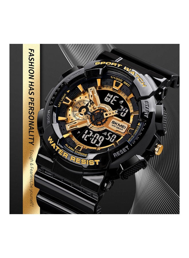 Men's Water Resistant Digital Watch 1688