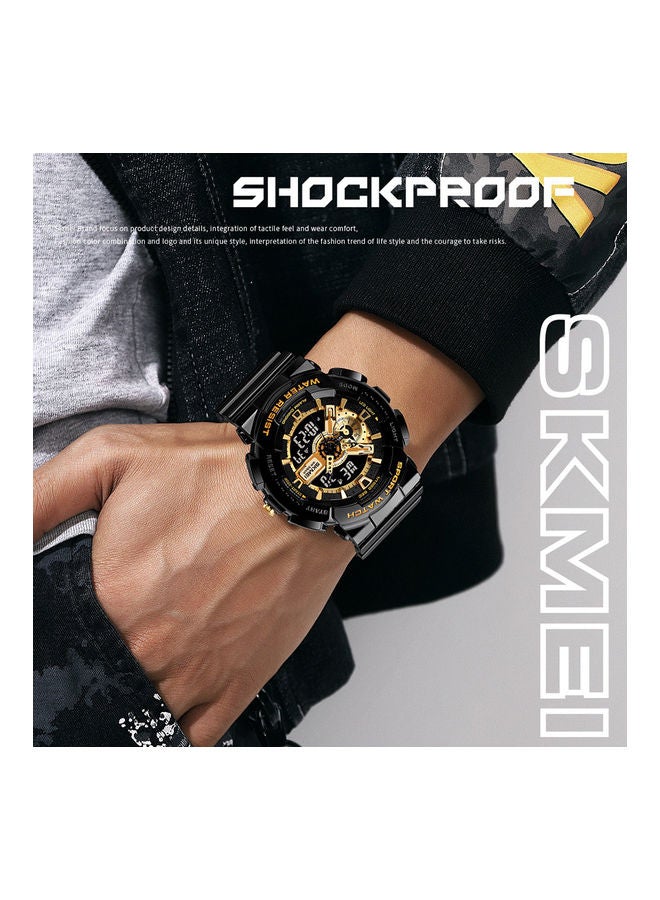 Men's Water Resistant Digital Watch 1688