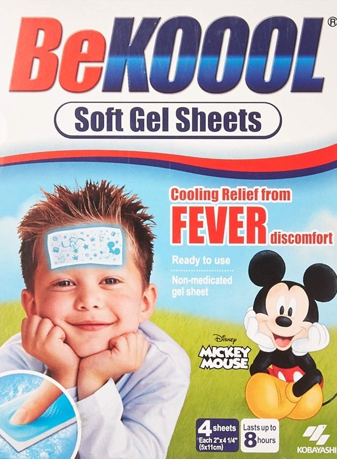 Be Koool Be Koool Soft Gel Sheets For Kids, 4 Count (Pack of 1)