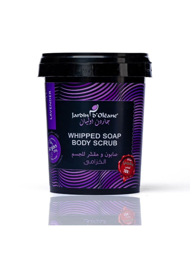 Whipped Soap Body Scrub Lavnder Purple 500grams