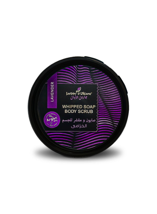 Whipped Soap Body Scrub Lavnder Purple 500grams