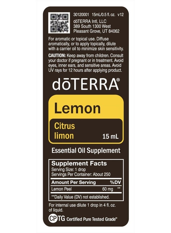 Lemon Essential Oil - 15 mL