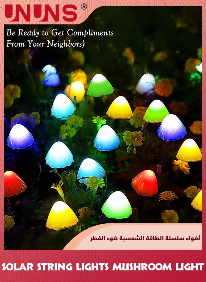 Outdoor Solar Garden Lights,Mushroom Solar Lights,5M 20LED Mushroom Fairy String Lights,8 Modes,Waterproof Mushroom Lamps For Garden Patio Pathway Backyard Lawn Party Festivals Home Decor