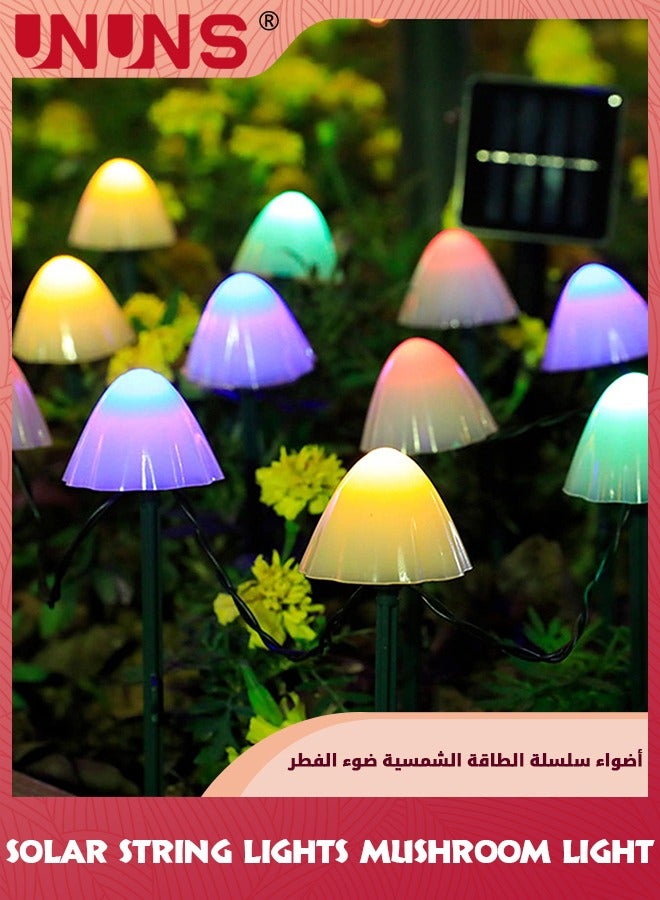 Outdoor Solar Garden Lights,Mushroom Solar Lights,5M 20LED Mushroom Fairy String Lights,8 Modes,Waterproof Mushroom Lamps For Garden Patio Pathway Backyard Lawn Party Festivals Home Decor