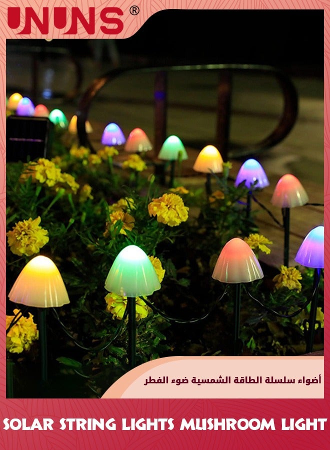 Outdoor Solar Garden Lights,Mushroom Solar Lights,5M 20LED Mushroom Fairy String Lights,8 Modes,Waterproof Mushroom Lamps For Garden Patio Pathway Backyard Lawn Party Festivals Home Decor