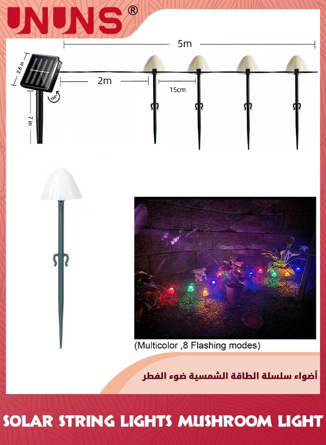 Outdoor Solar Garden Lights,Mushroom Solar Lights,5M 20LED Mushroom Fairy String Lights,8 Modes,Waterproof Mushroom Lamps For Garden Patio Pathway Backyard Lawn Party Festivals Home Decor