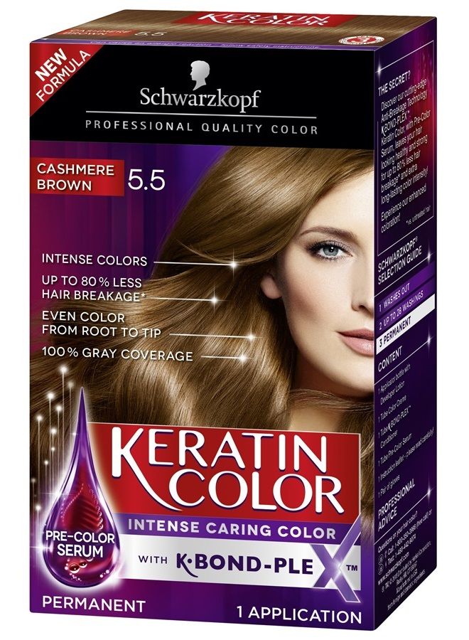 Keratin Color Anti-Age Hair Color Cream, 5.5 Cashmere Brown (Packaging May Vary)