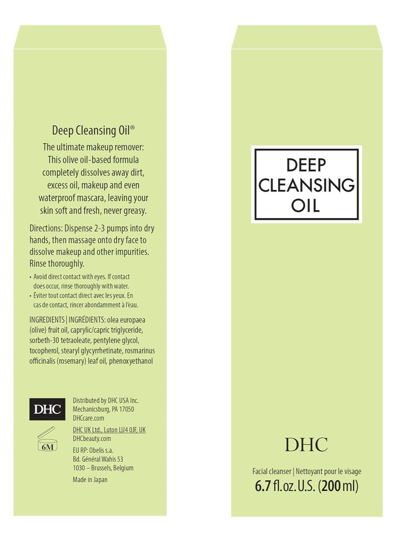 DHC Deep Cleansing Oil, Facial Cleansing Oil, Makeup Remover ,200ML