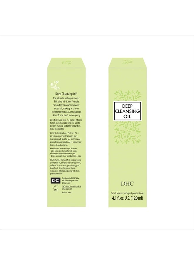 Deep Cleansing Oil, 4.1 Fl Oz