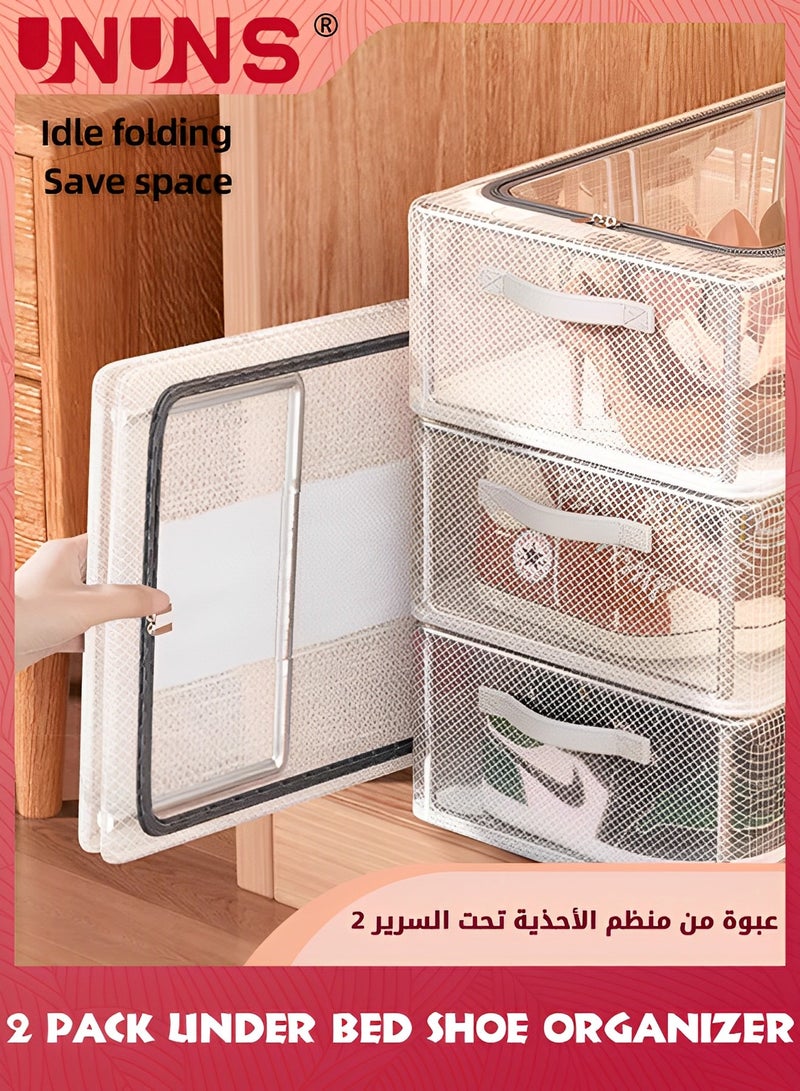 Under Bed Shoe Storage Organizer,Set Of 2 Large Containers,Each Fits 12 Pairs Of Shoes,Sturdy Underbed Shoes Container With Handles And Clear Window,Foldable Shoe Storage For Kids And Adults,Clear,60X30X16CM