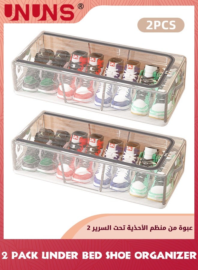 Under Bed Shoe Storage Organizer,Set Of 2 Large Containers,Each Fits 12 Pairs Of Shoes,Sturdy Underbed Shoes Container With Handles And Clear Window,Foldable Shoe Storage For Kids And Adults,Clear,60X30X16CM